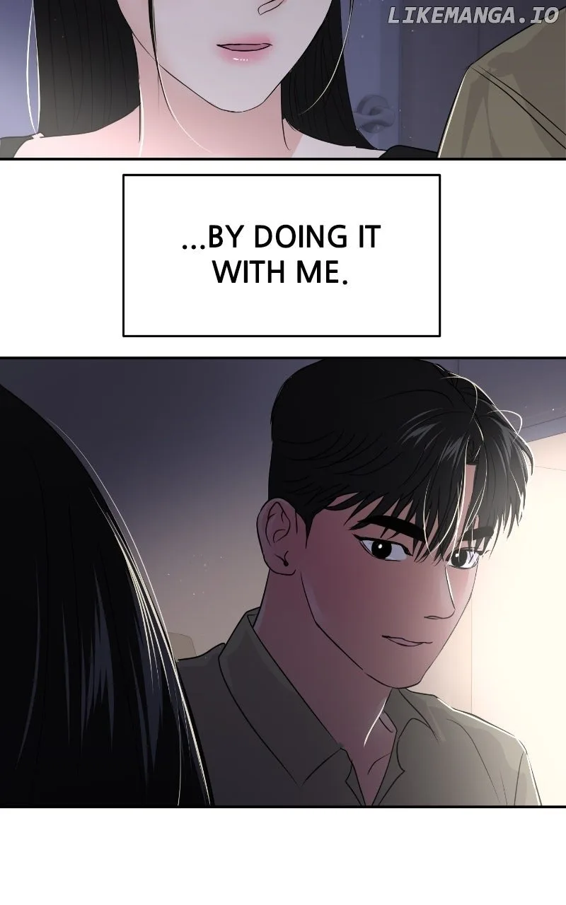 A Campus Romance, I Guess Chapter 85 page 109