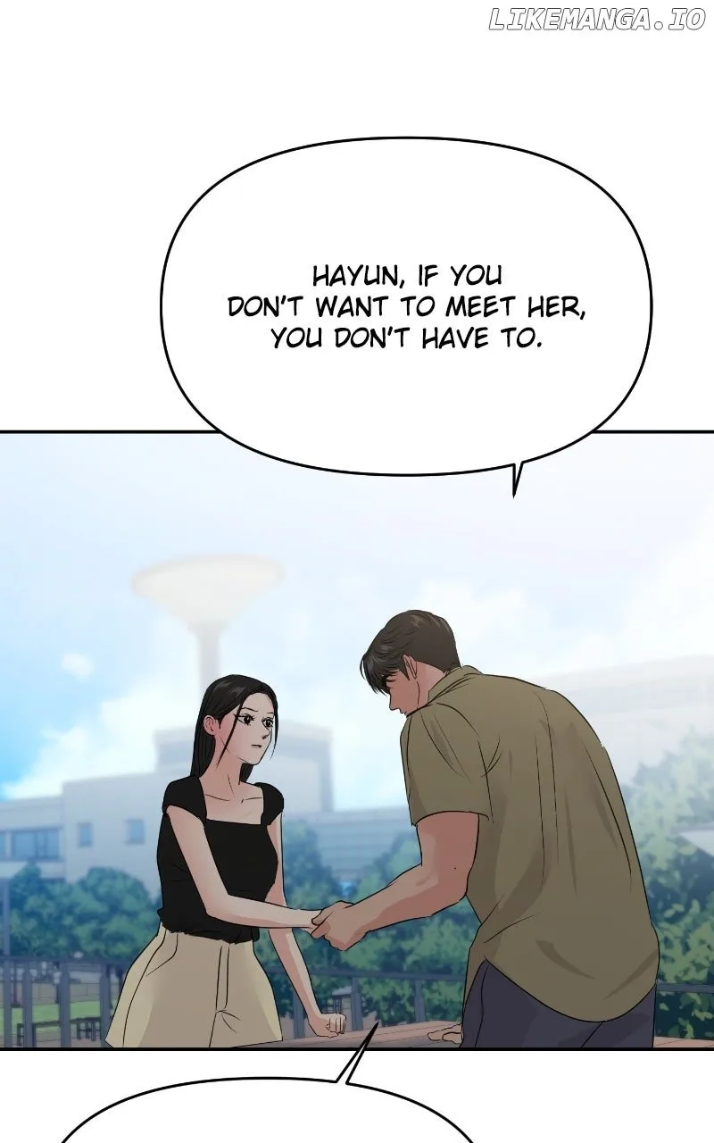 A Campus Romance, I Guess Chapter 85 page 111