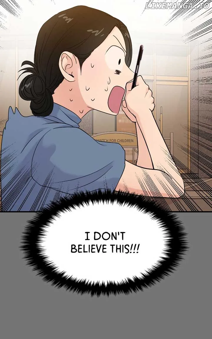 A Campus Romance, I Guess Chapter 69 page 20
