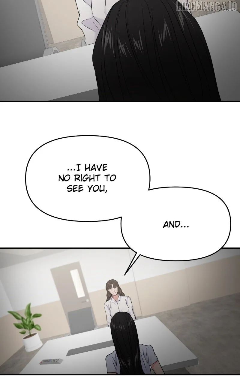 A Campus Romance, I Guess Chapter 86 page 49