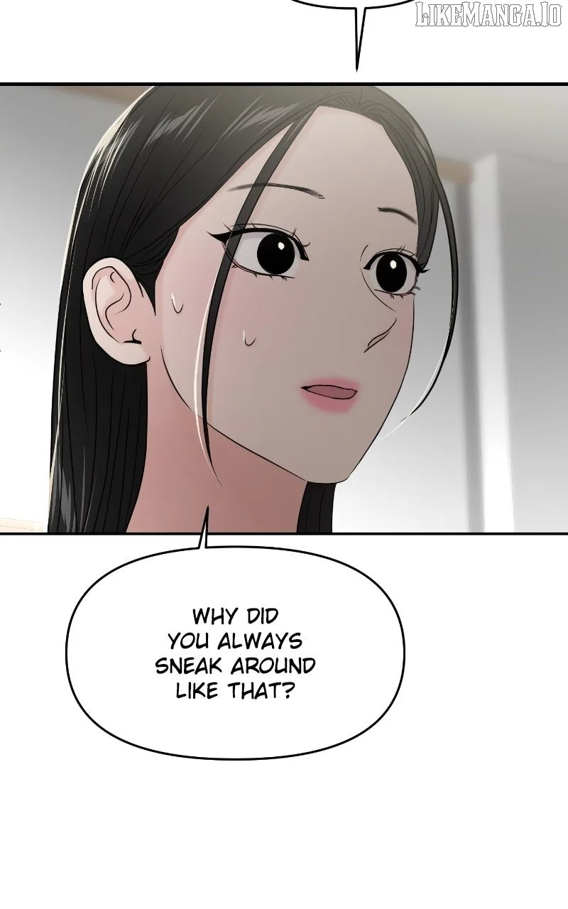 A Campus Romance, I Guess Chapter 86 page 47