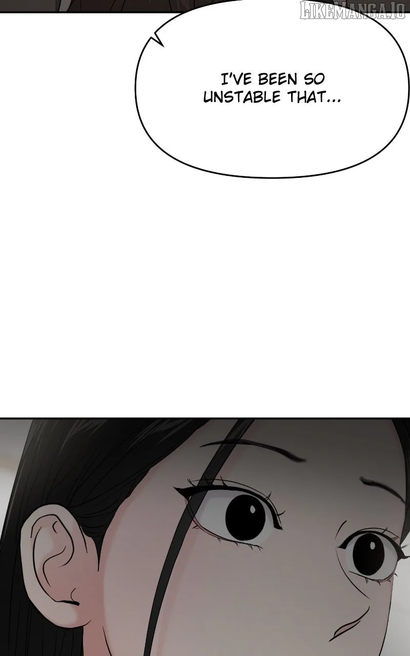 A Campus Romance, I Guess Chapter 86 page 52