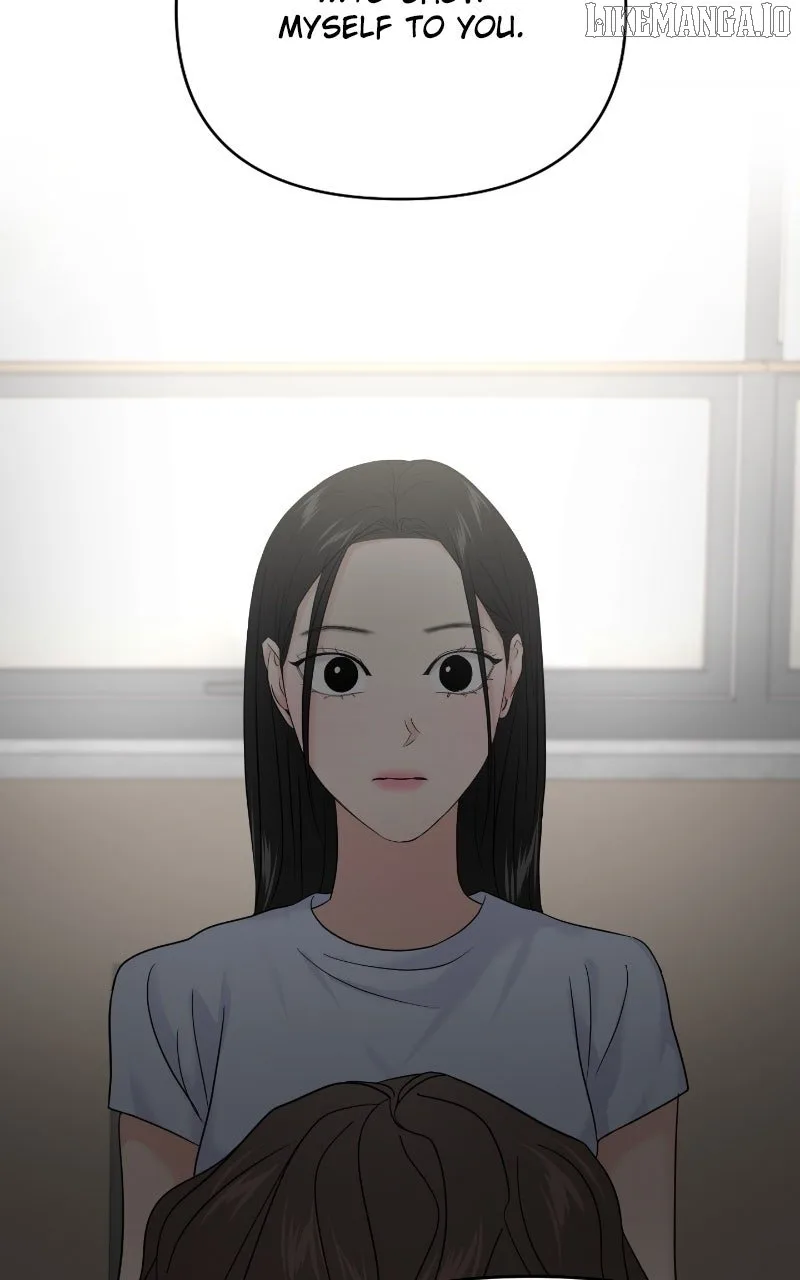 A Campus Romance, I Guess Chapter 86 page 51