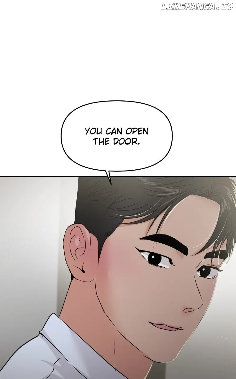 A Campus Romance, I Guess Chapter 85 page 118