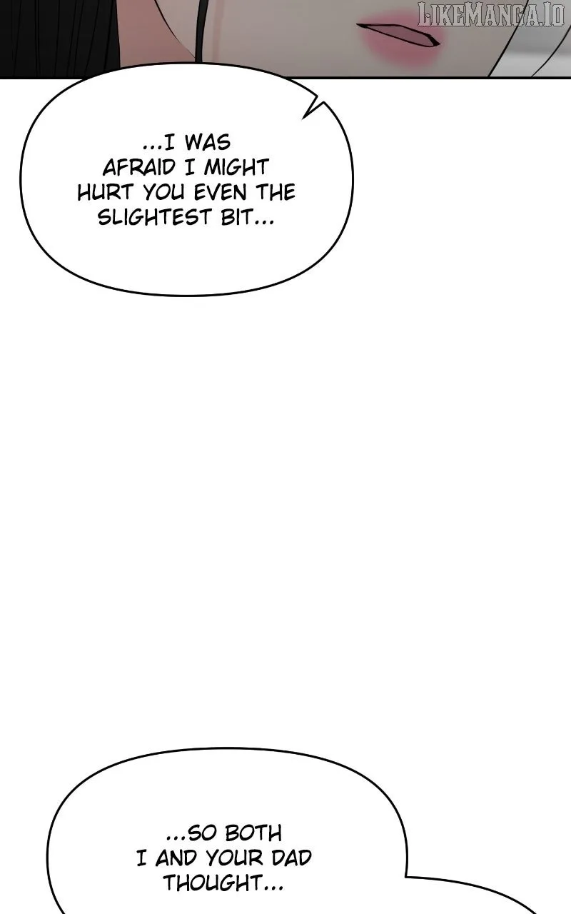 A Campus Romance, I Guess Chapter 86 page 53