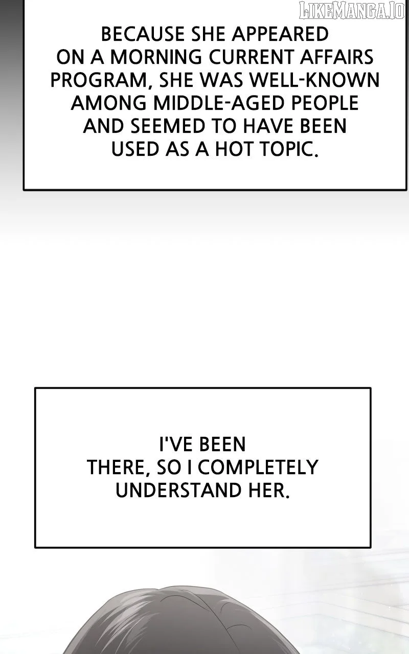 A Campus Romance, I Guess Chapter 86 page 68