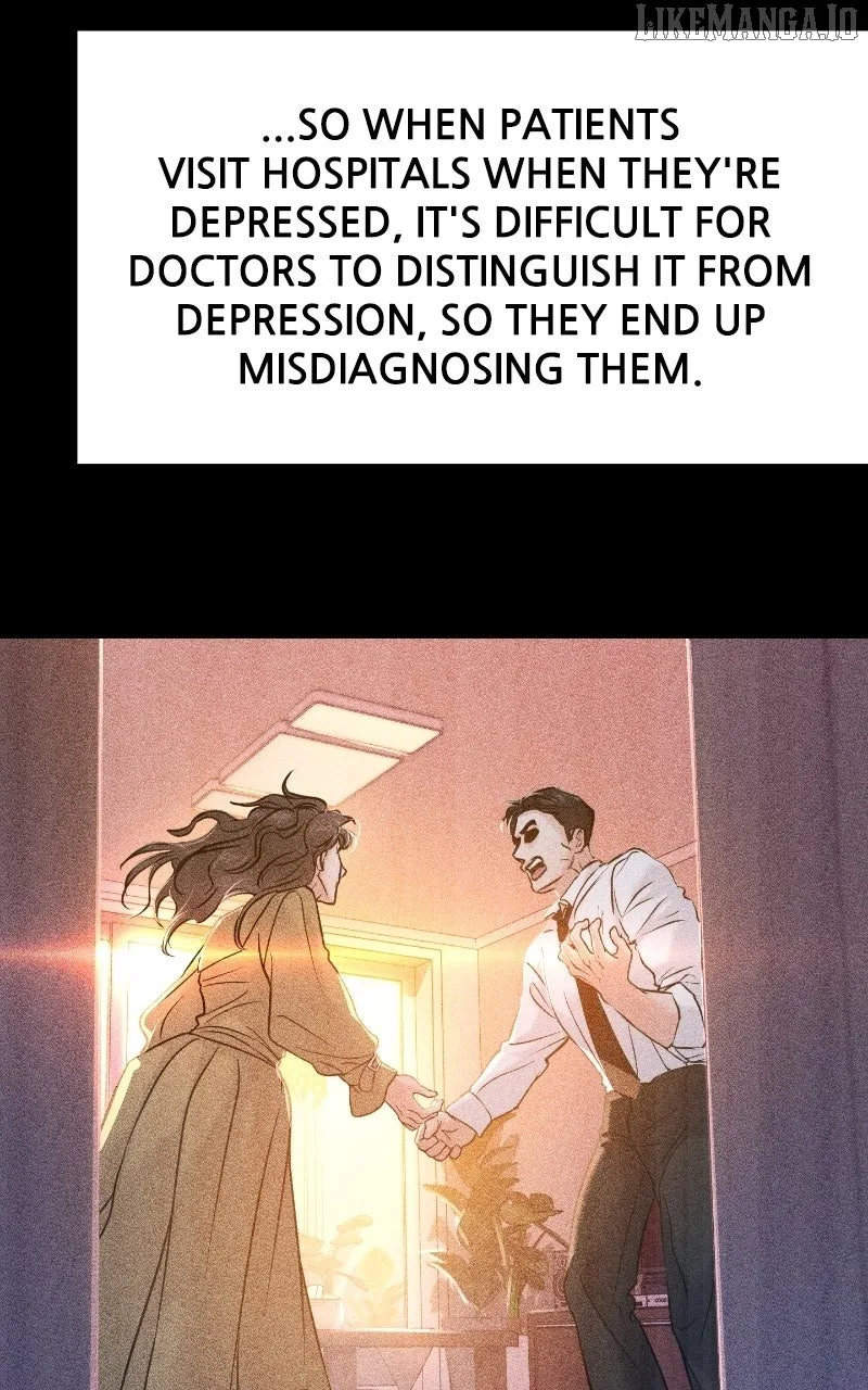 A Campus Romance, I Guess Chapter 86 page 64