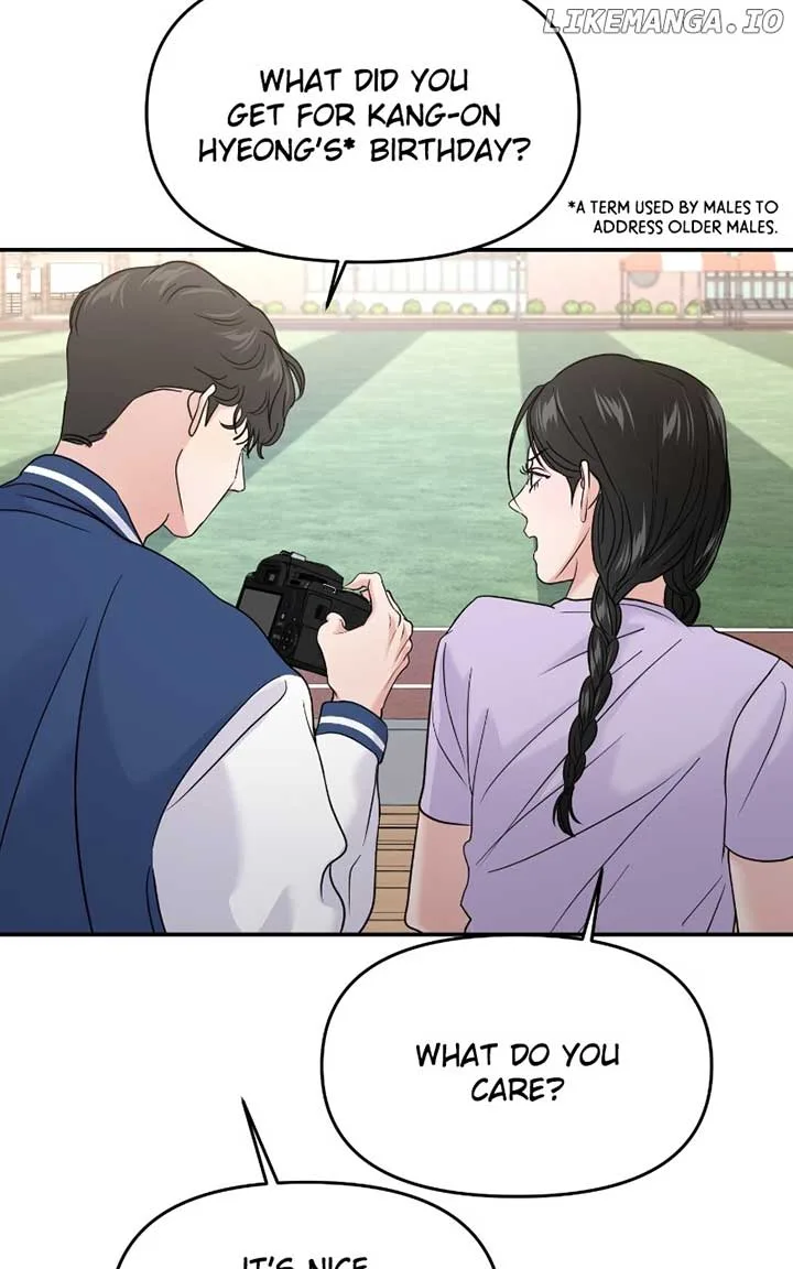 A Campus Romance, I Guess Chapter 69 page 49