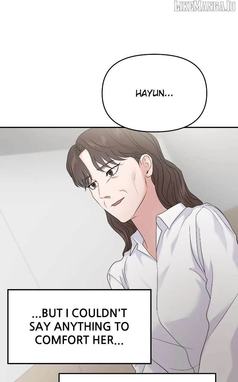 A Campus Romance, I Guess Chapter 86 page 73