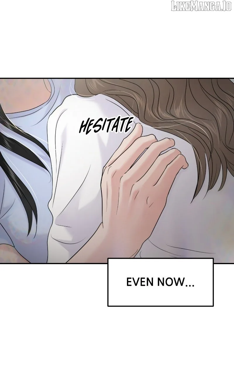 A Campus Romance, I Guess Chapter 86 page 75