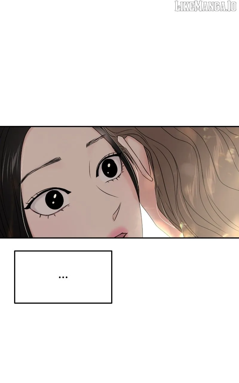 A Campus Romance, I Guess Chapter 86 page 78
