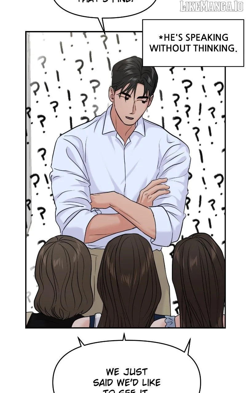 A Campus Romance, I Guess Chapter 86 page 93