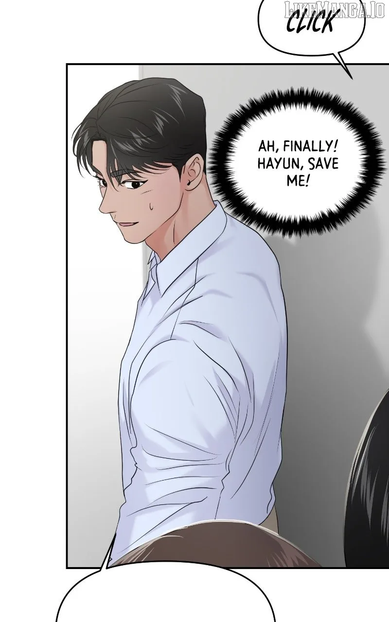 A Campus Romance, I Guess Chapter 86 page 95