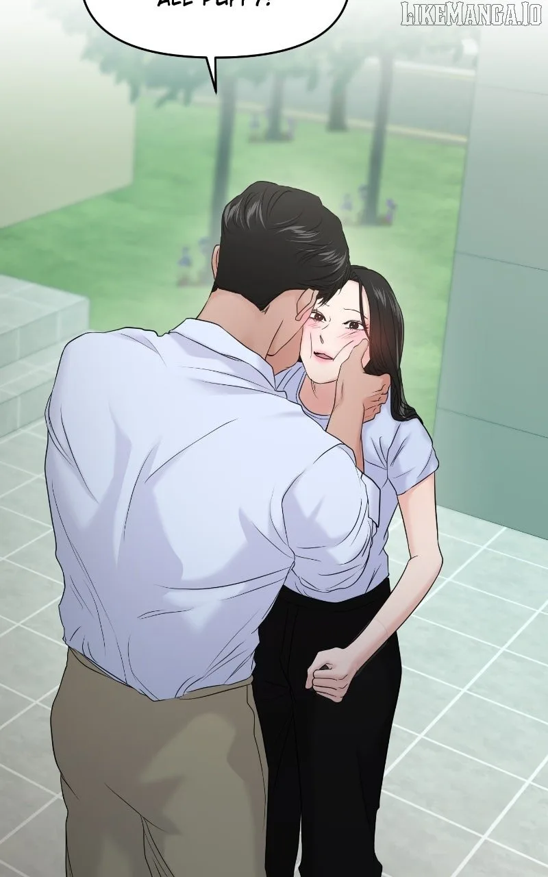 A Campus Romance, I Guess Chapter 86 page 105