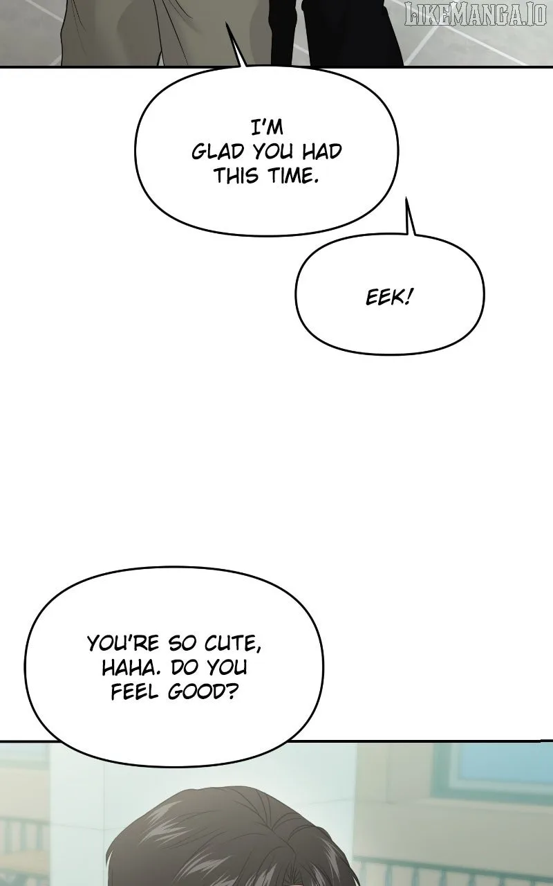 A Campus Romance, I Guess Chapter 86 page 106
