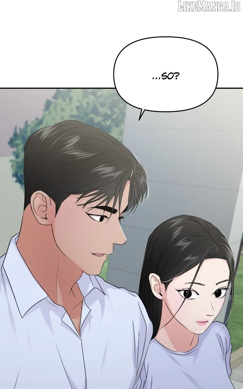A Campus Romance, I Guess Chapter 86 page 100