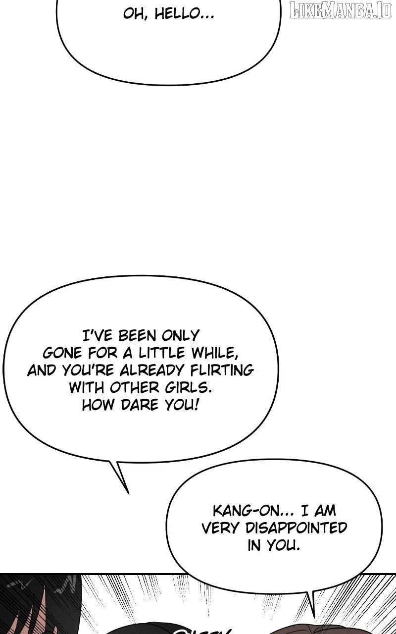 A Campus Romance, I Guess Chapter 86 page 96