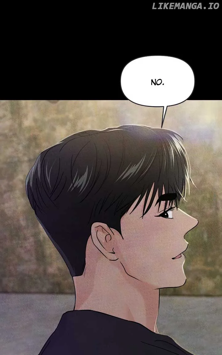 A Campus Romance, I Guess Chapter 69 page 77