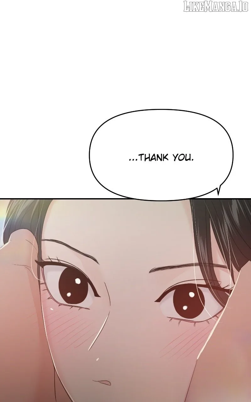 A Campus Romance, I Guess Chapter 86 page 109