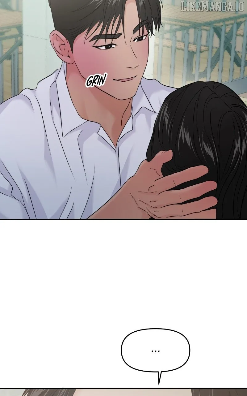 A Campus Romance, I Guess Chapter 86 page 107