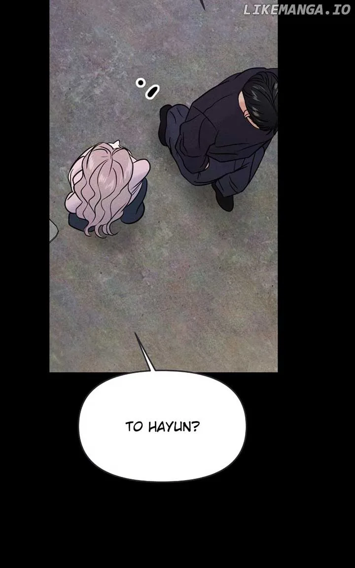 A Campus Romance, I Guess Chapter 69 page 76