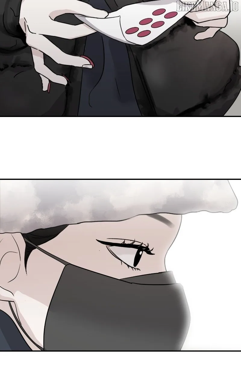 A Campus Romance, I Guess Chapter 86 page 121