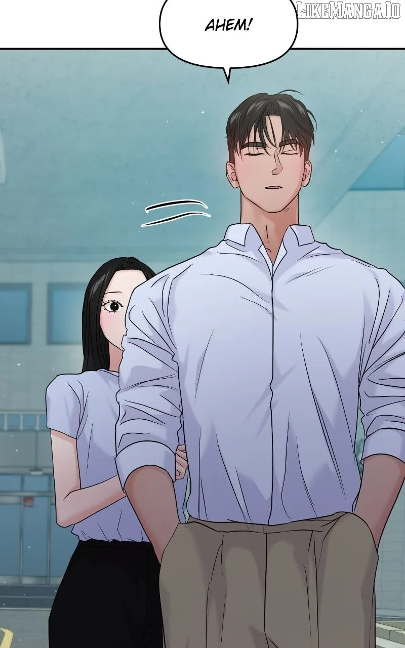 A Campus Romance, I Guess Chapter 86 page 112