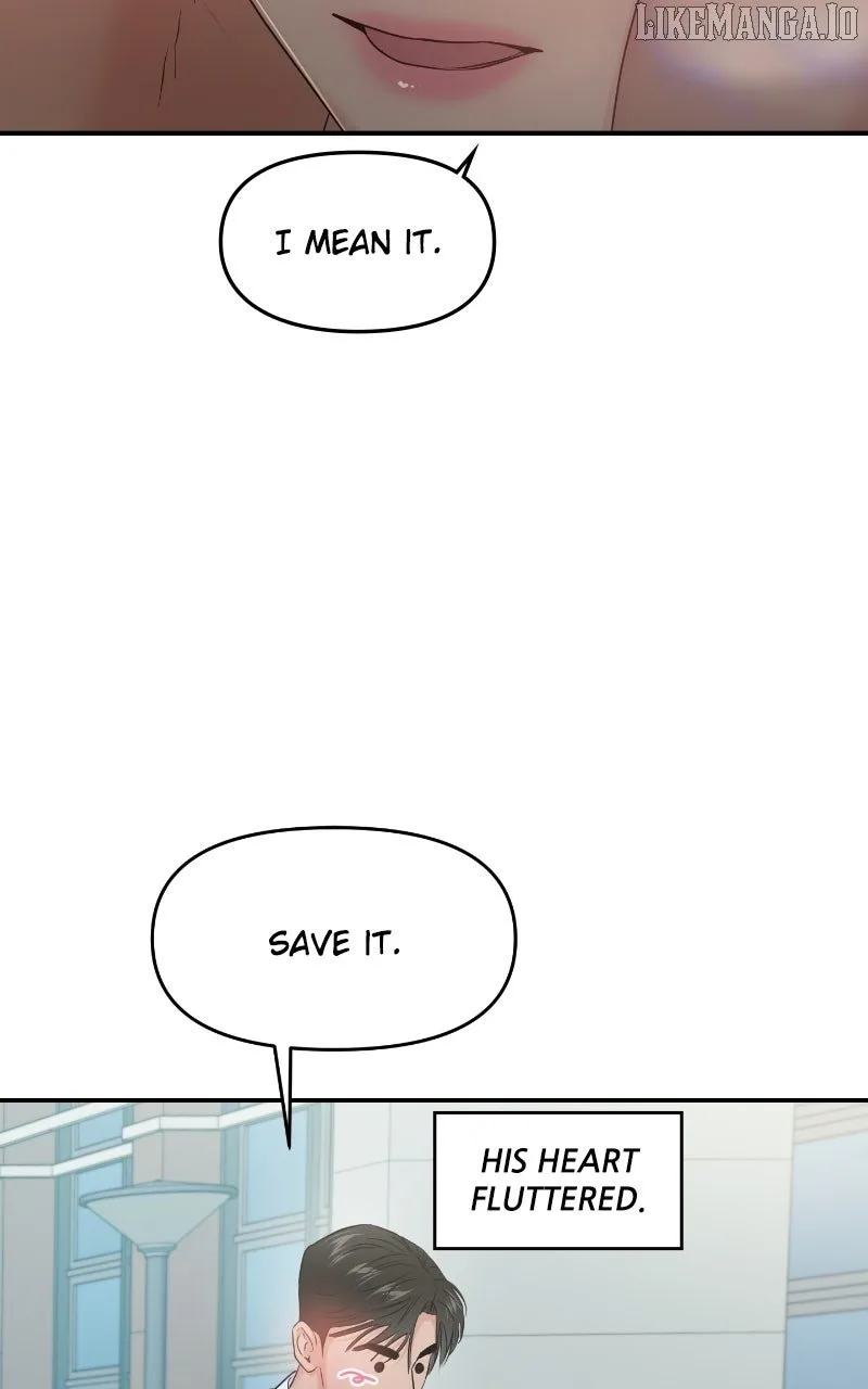 A Campus Romance, I Guess Chapter 86 page 110