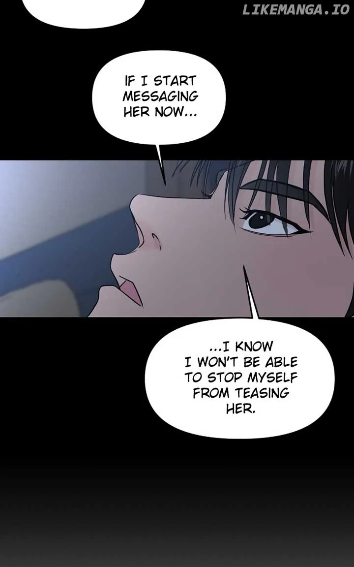 A Campus Romance, I Guess Chapter 69 page 82