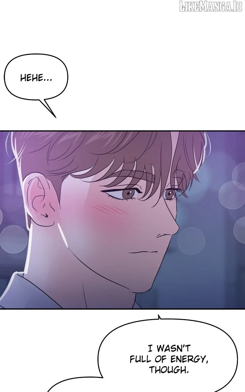A Campus Romance, I Guess Chapter 89 page 3