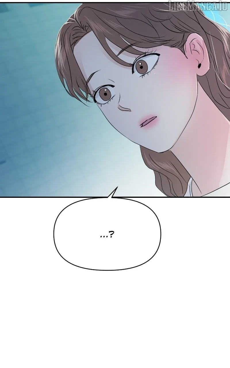 A Campus Romance, I Guess Chapter 86 page 129