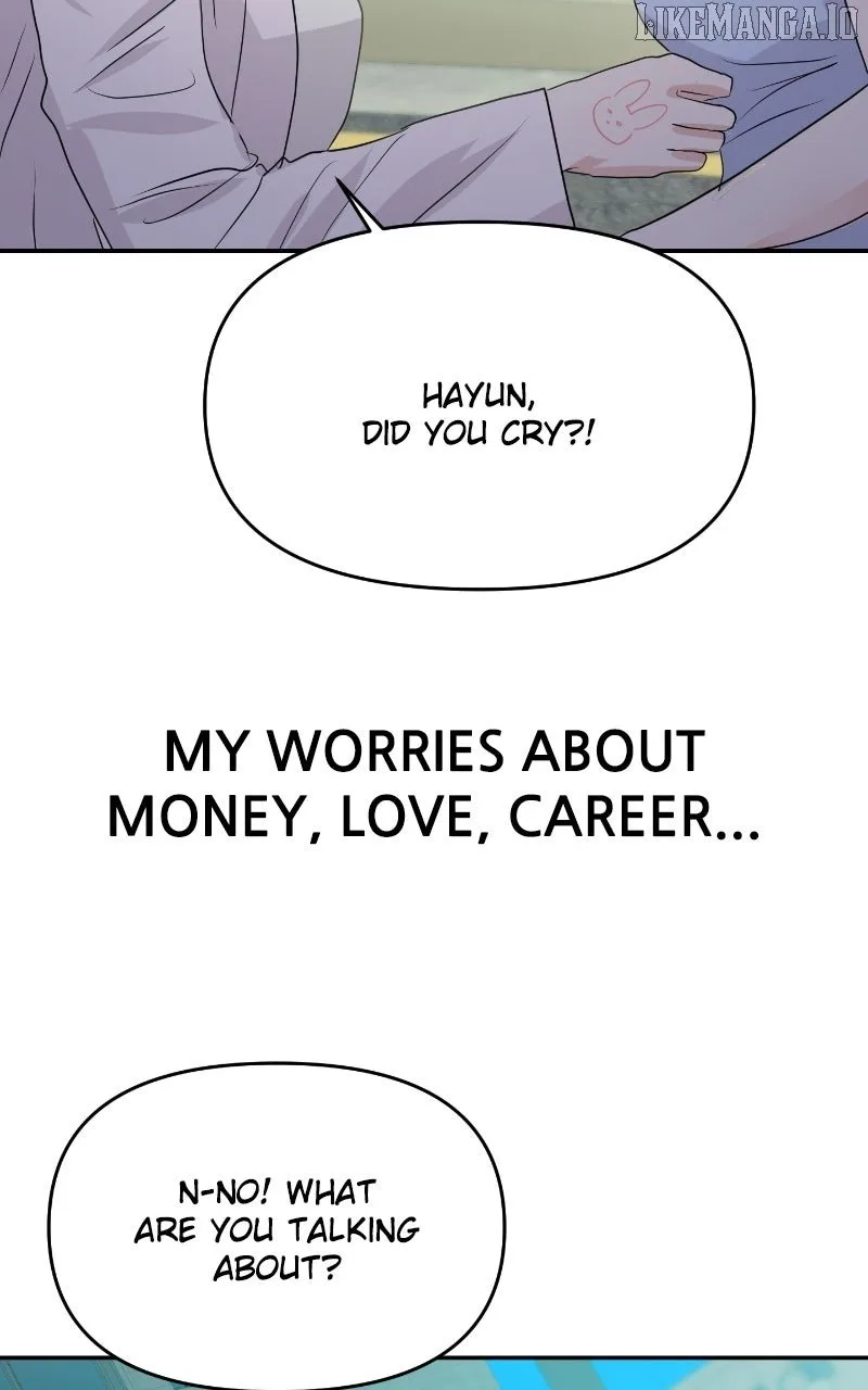 A Campus Romance, I Guess Chapter 86 page 127