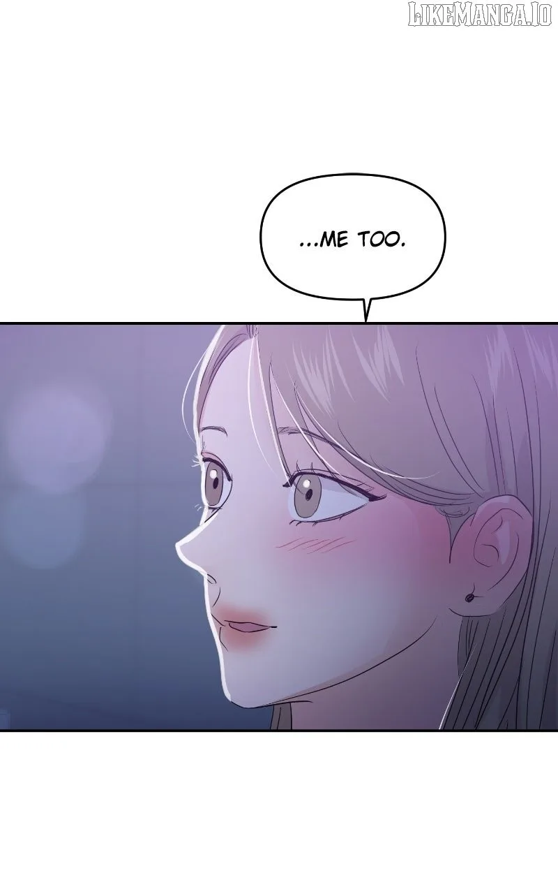 A Campus Romance, I Guess Chapter 89 page 2