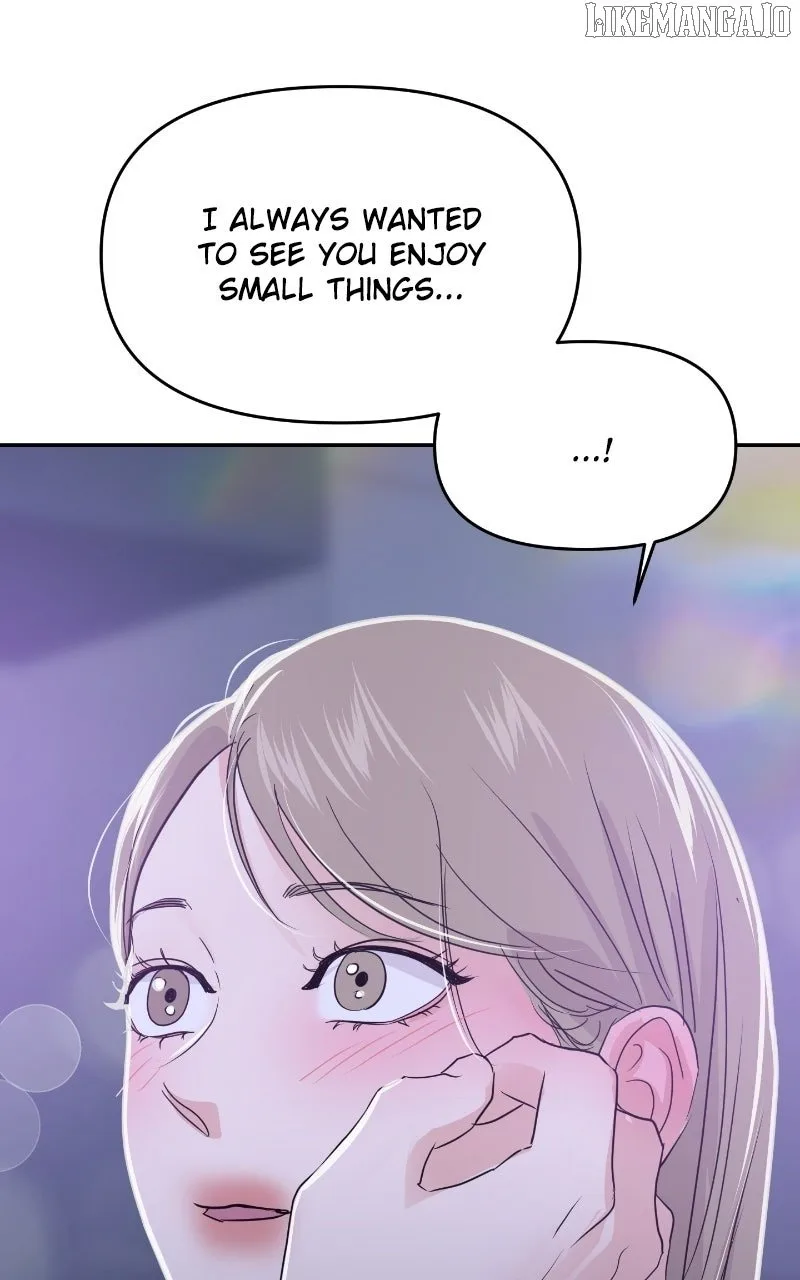 A Campus Romance, I Guess Chapter 89 page 6