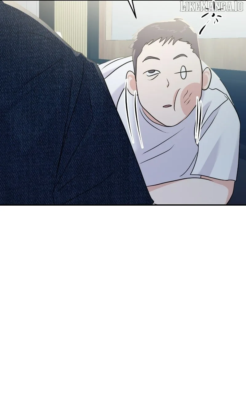 A Campus Romance, I Guess Chapter 90 page 11