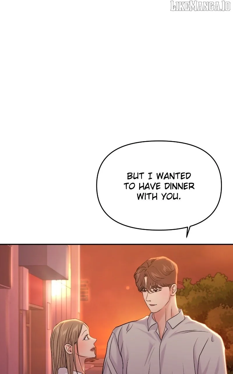 A Campus Romance, I Guess Chapter 88 page 37