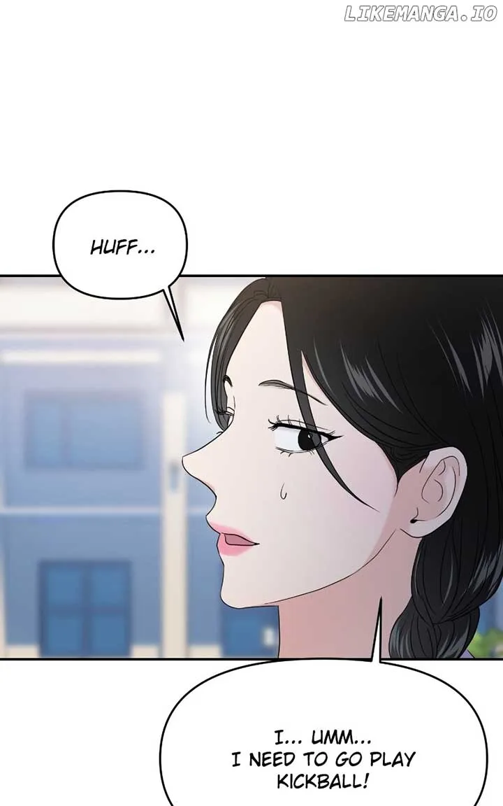 A Campus Romance, I Guess Chapter 69 page 90