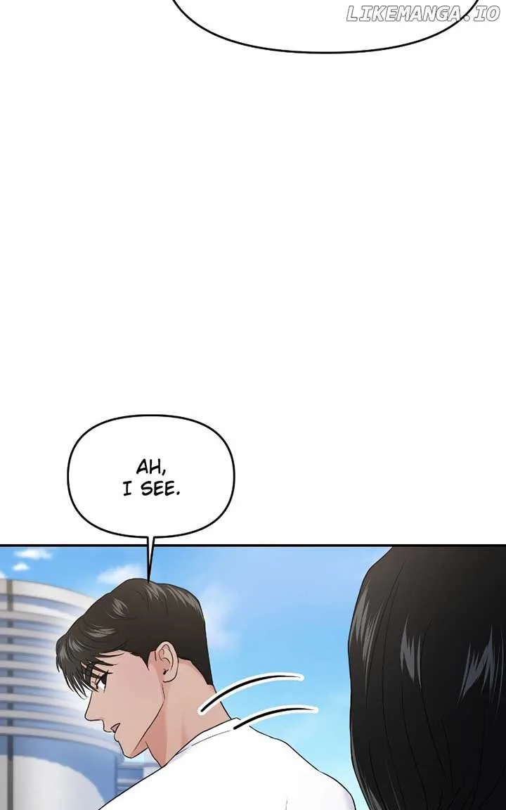 A Campus Romance, I Guess Chapter 69 page 91