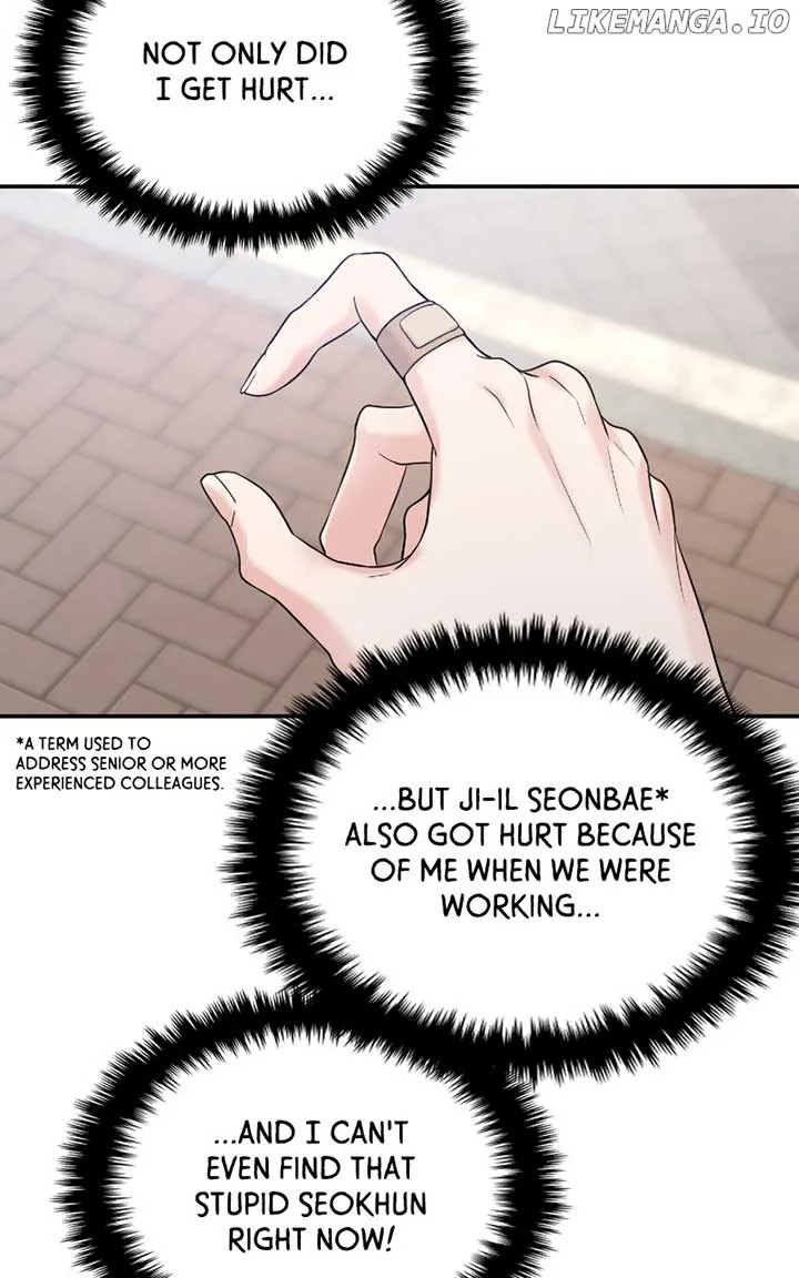 A Campus Romance, I Guess Chapter 69 page 101