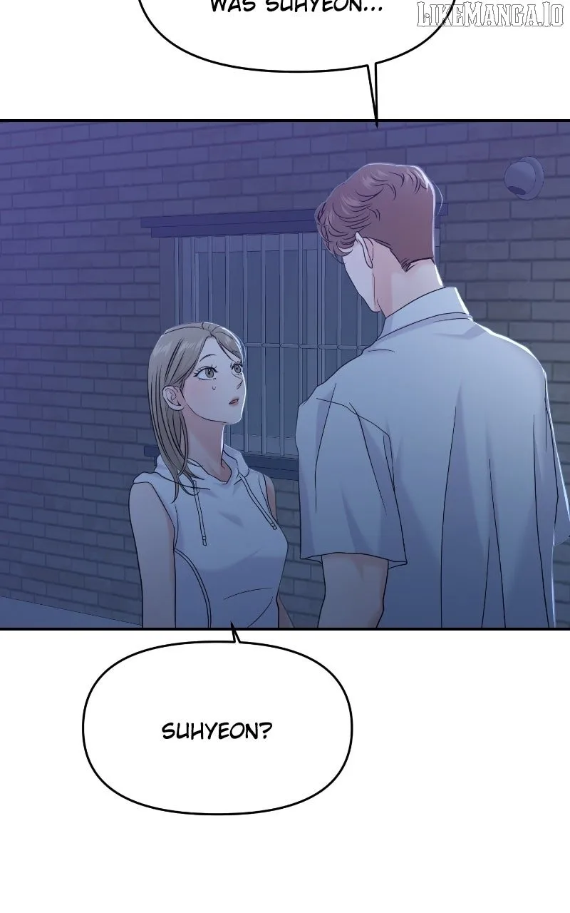 A Campus Romance, I Guess Chapter 89 page 20