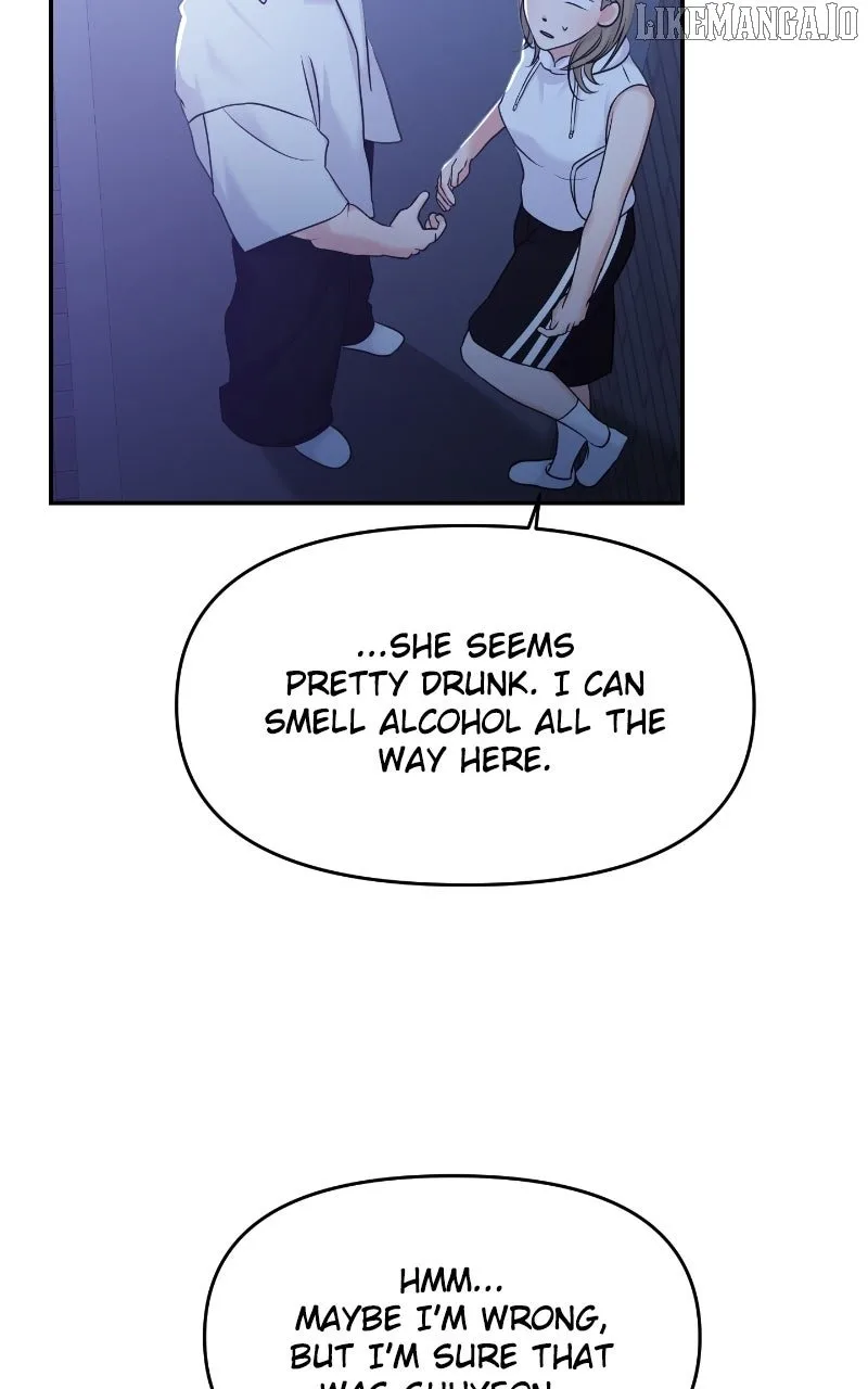 A Campus Romance, I Guess Chapter 89 page 19