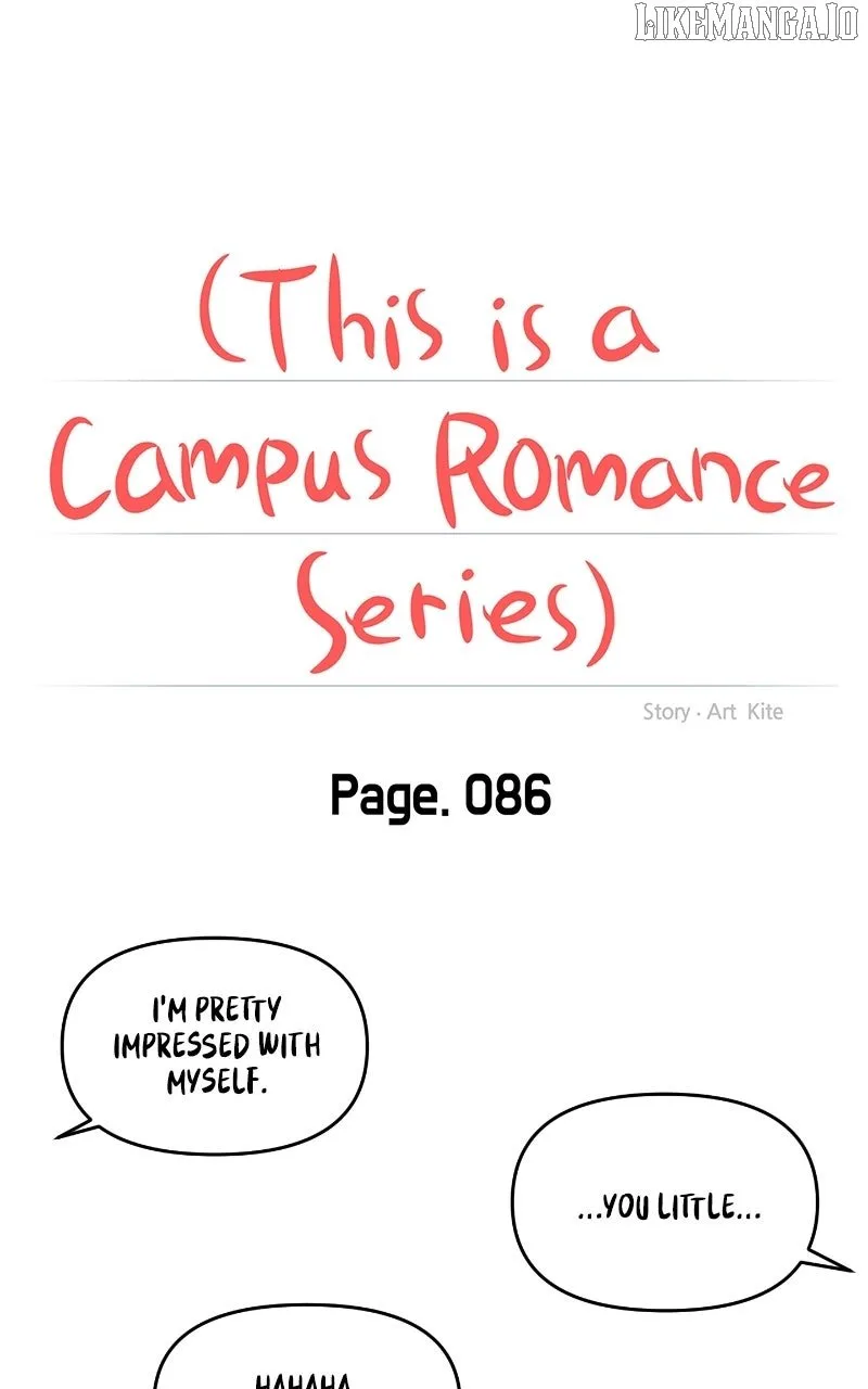 A Campus Romance, I Guess Chapter 90 page 16