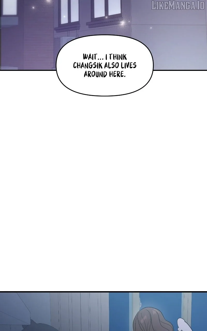 A Campus Romance, I Guess Chapter 89 page 34