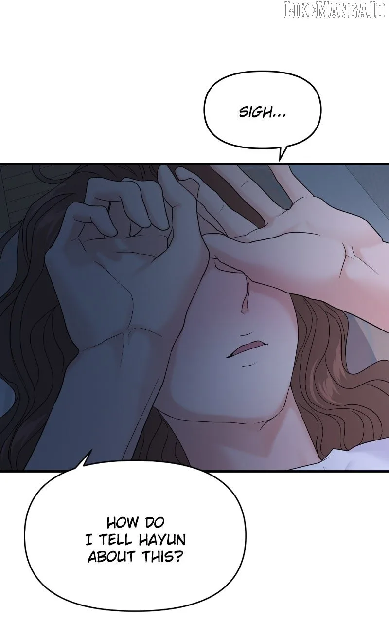 A Campus Romance, I Guess Chapter 89 page 38
