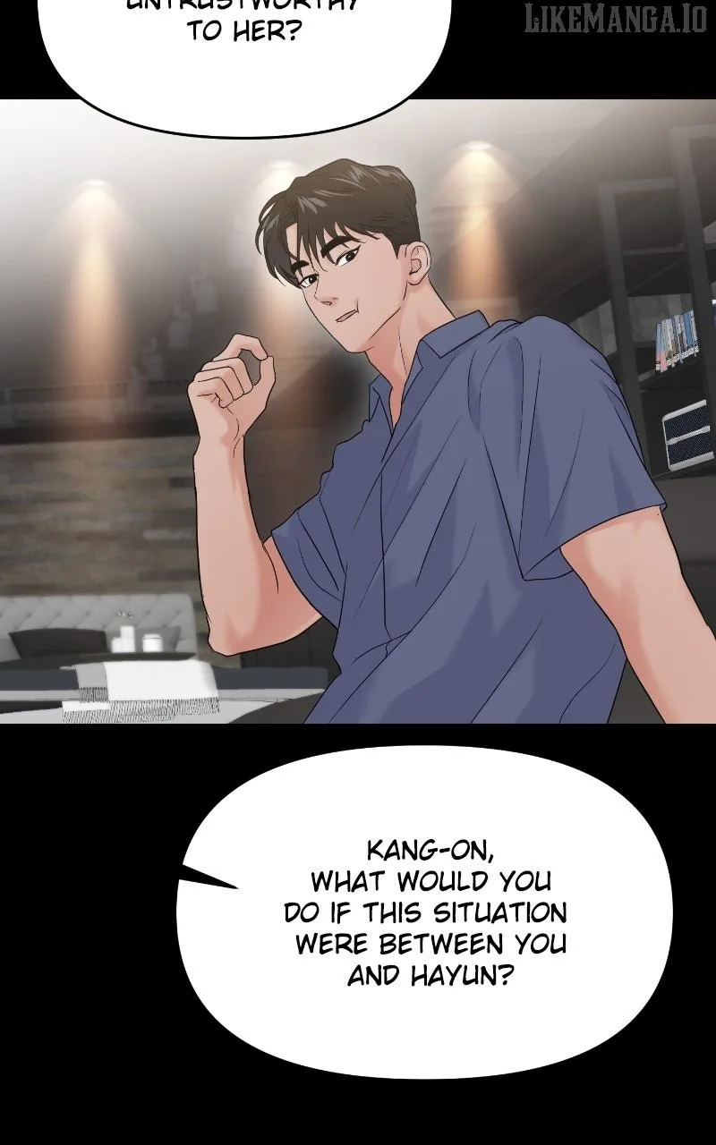 A Campus Romance, I Guess Chapter 90 page 46