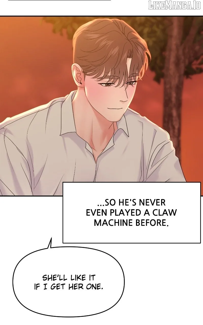A Campus Romance, I Guess Chapter 88 page 71