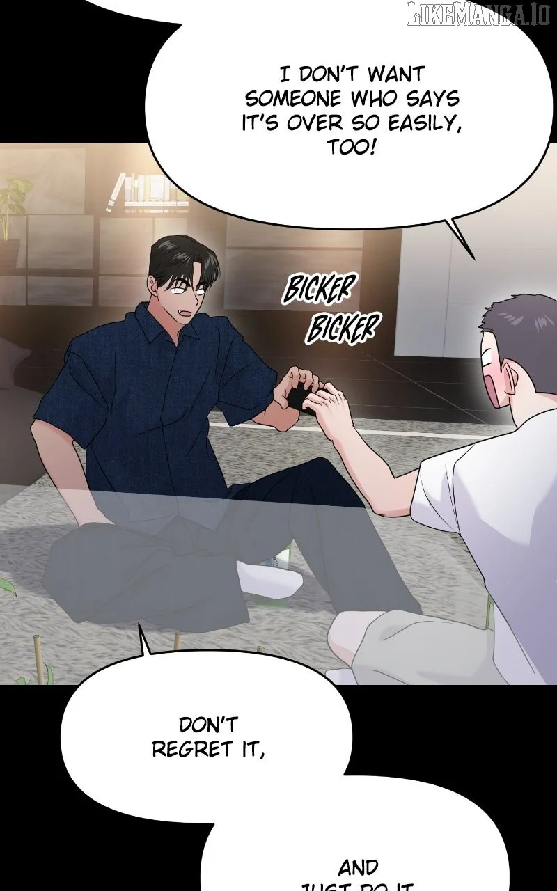 A Campus Romance, I Guess Chapter 90 page 56