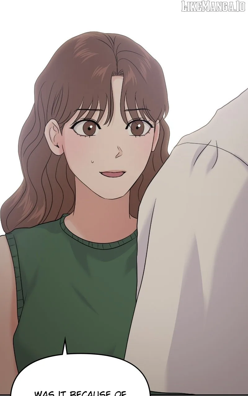 A Campus Romance, I Guess Chapter 89 page 79