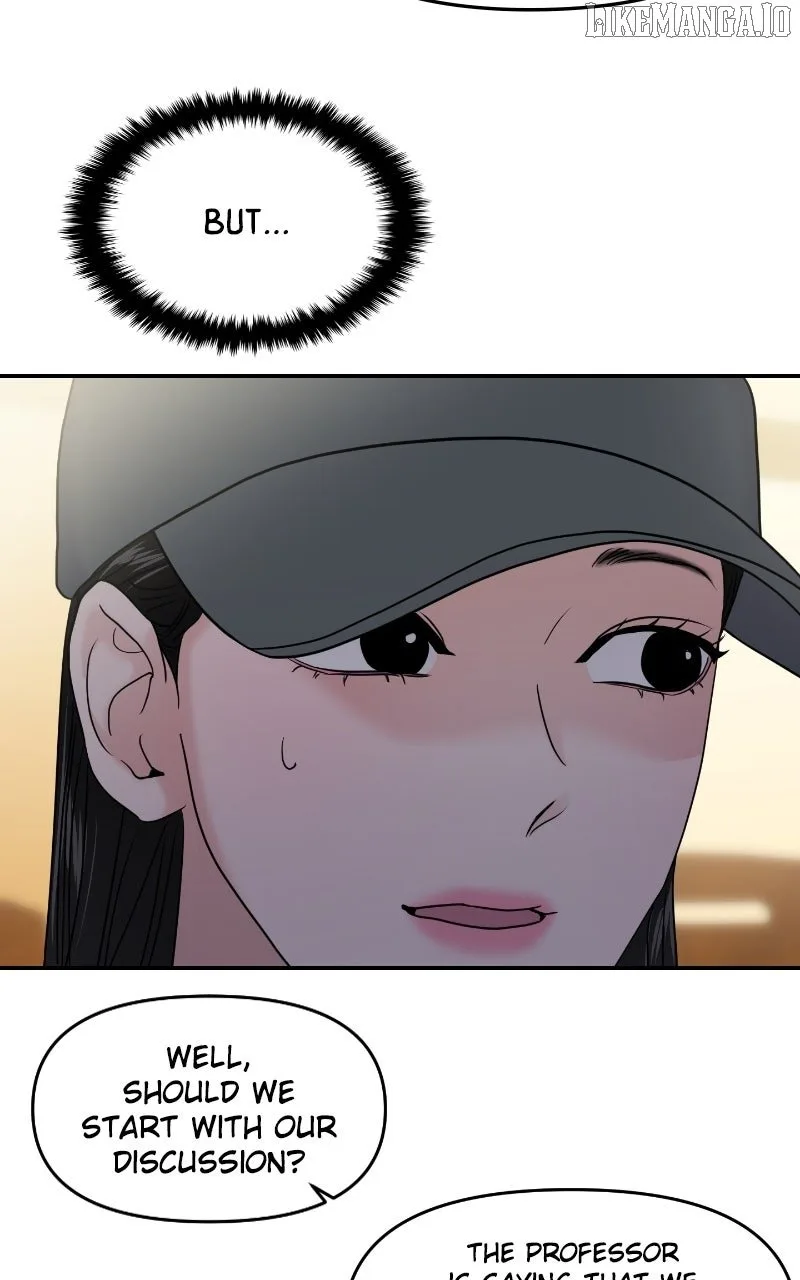 A Campus Romance, I Guess Chapter 90 page 73