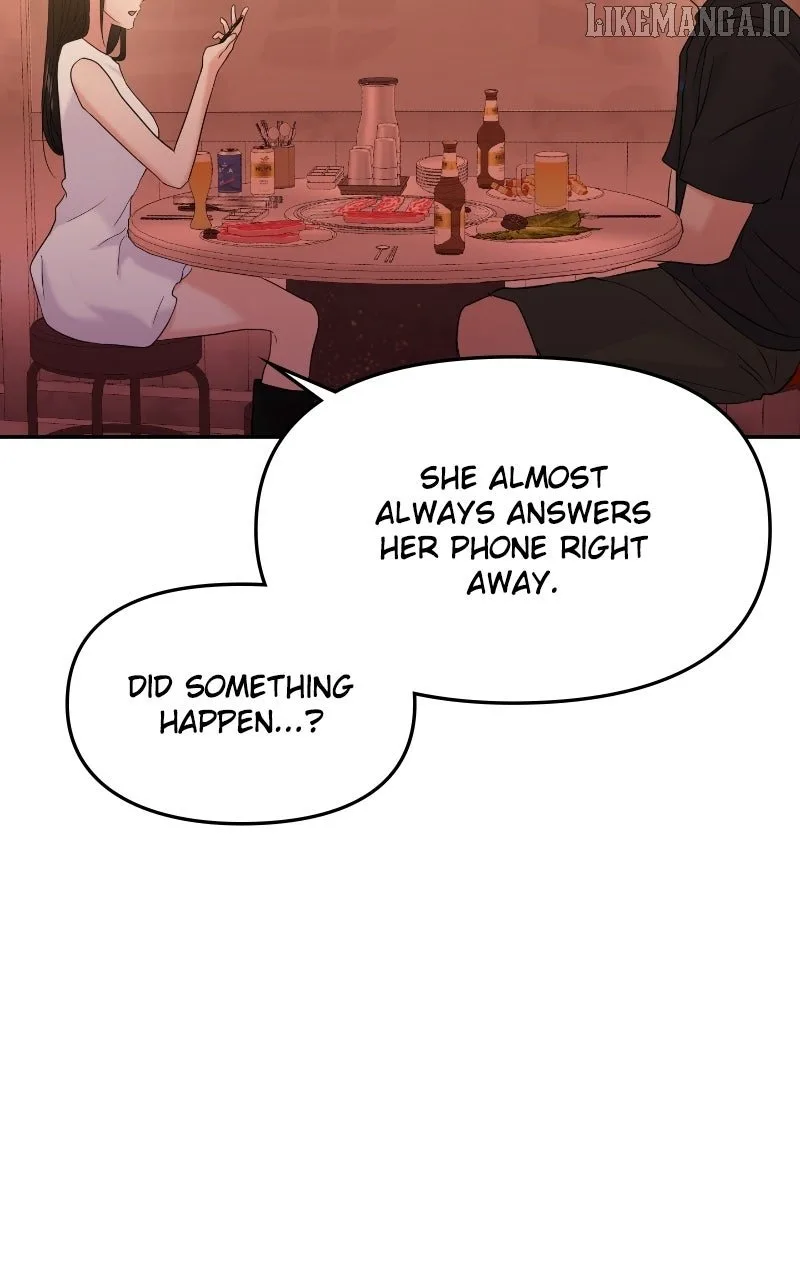 A Campus Romance, I Guess Chapter 88 page 82